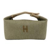 Hermes Bride A Brac PM PHW Vert Foret