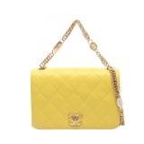 Chanel Full Flap Small Yellow