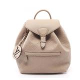 Louis Vuitton Montsouris PM Tourterelle