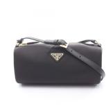 Prada Re-Nylon Pouch Shoulder Bag