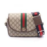 Gucci Ophidia Small GG Supreme