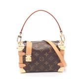 LV Side Trunk PM Monogram Brown