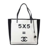 Chanel 5x5=CC Tote SHW White