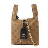 LV Atlantis BB Reverse 2Way