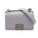 Chanel Boy Small A67085 Gray