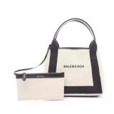 Balenciaga Navy Cabas S Beige Black
