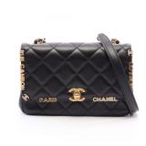 Chanel Mini Flap AS3731 Black