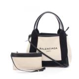 Balenciaga Navy Cabas XS Beige