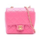 Chanel Small Flap Crossbody Pink