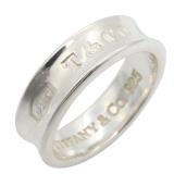 Tiffany Narowing Ring Silver925