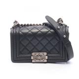 Chanel Boy Chanel Wild Stitch Small