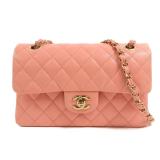 Chanel Classic 25 GHW Pink