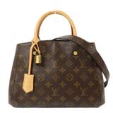 LV Montaigne BB 2Way GHW Brown