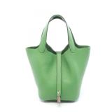 Hermes Picotin Lock PM Bamboo