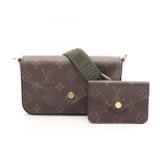 LV Multi Pochette Felicie Brown/Green