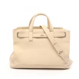 Dior Normandy Medium 2Way Beige