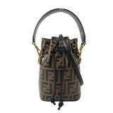Fendi Mon Tresor Mini Brown