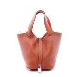 Hermes Picotin Lock PM Eclat Brown/Red