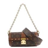 LV Papillon Trunk 2Way Monogram