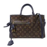 LV Popincourt PM 2Way Brown/Blue