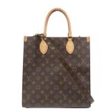 LV Sac Plat PM 2Way GHW Brown