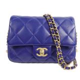 Chanel CC GHW Chain Shoulder Bag Blue