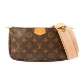 LV Multi Pochette Accessoires Brown