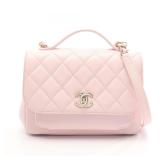 Chanel Mini Flap Crossbody Pink