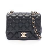 Chanel Mini Matelasse A35200