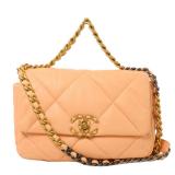 Chanel C19 Small 2 Way Pink