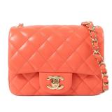 Chanel Classic 17 GHW Crossbody Red