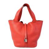 Hermes Picotin MM Rouge Pivoine