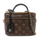 LV Vanity PM 2Way Reverse Brown