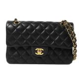 Chanel Classic 23 Lambskin Black
