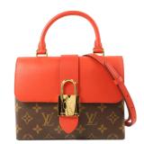 LV Locky BB 2Way Brown/Red