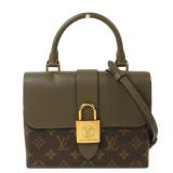 Louis Vuitton Locky BB Green Brown