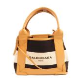 Balenciaga Cabas XS Canvas Bag