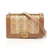 Chanel Boy Dubai Brown/Gold