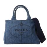 Prada GHW 2 Way Denim Bag Blue