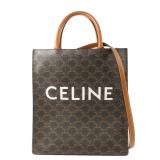 CELINE Triomphe Cabas Tote Brown
