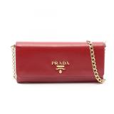Prada Leather Shoulder Bag Red