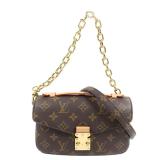 LV Pochette Metis East West Brown
