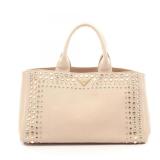 Prada Canapa Bijou Tote Beige