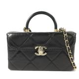 Chanel Vanity 2 Way Bag Black