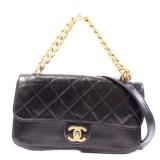 Chanel 2 Way Chain Bag GHW Black