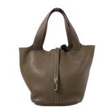 Hermes Picotin Lock MM Etoupe