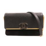 Chanel Lady Coco Flap Black