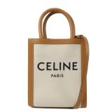 CELINE Mini Cabas Vertical 2Way