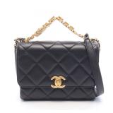 Chanel Top Handle Shoulder Bag Black