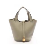Hermes Picotin Lock PM Khaki Bag